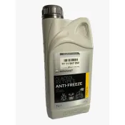 Antigel Renault - 1L Tip: E (albastru) 7711947052