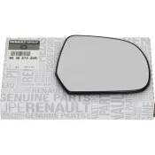 Geam oglinda Dacia Dokker 11.2012+ Duster 01.2010-2012 Lodgy 19.2012 Renault Leaf 12.10-12.12 sticla oglinda cu incalzire convexa Dreapta 963657229R