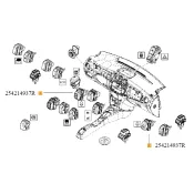 Buton comanda deschidere geam Dacia Logan/Dacia Sandero Renault 254214937r