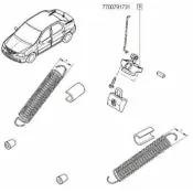 Inchizator superior capota spate tip vechi Dacia Logan Renault 7700791731