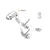 Bloc comanda stergator parbriz Clio 3 Kangoo 2 Renault 7701068114