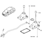 Bucsa levier schimbator viteza Dacia Lodgy / Sandero I / II 7700732903 Renault